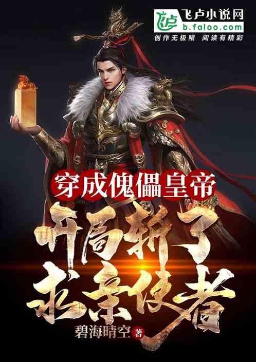 1月25日新股上会动态:耀坤液压上会通过
