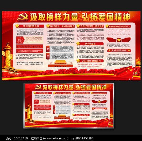 河南方城通报：7名火灾责任人员被依法控制，失职失责人员将严肃追责问责