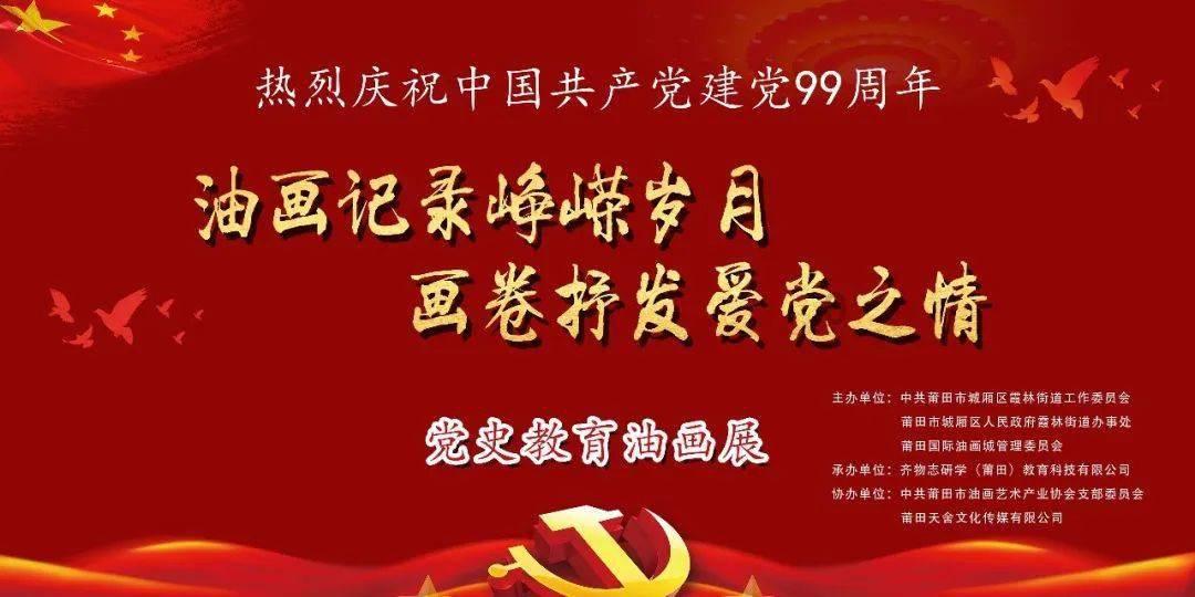 张家口424葡萄酒品牌包装设计