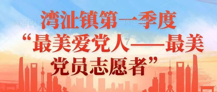 比亚迪等6家中企电池被禁?最新回应来了