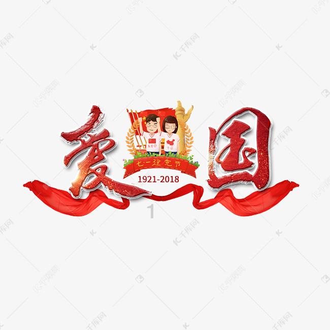 阿尔法s先行版升级华为ads2.0版本推送计划公告