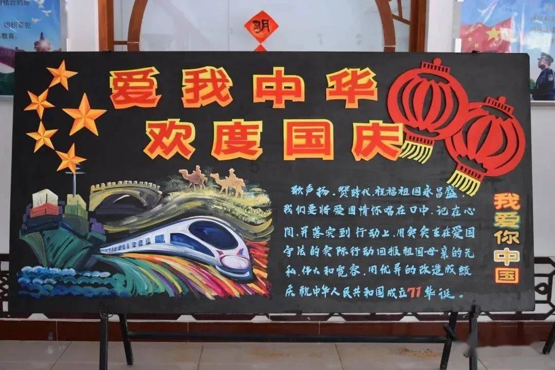黑龙江三部门联合发布致全省道路客运及旅游从业者倡议书